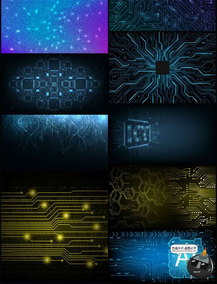 图片[8]-蓝色AI科技芯片电路板线路图线条人工智能海报背景插画AI矢量素材-设计猿