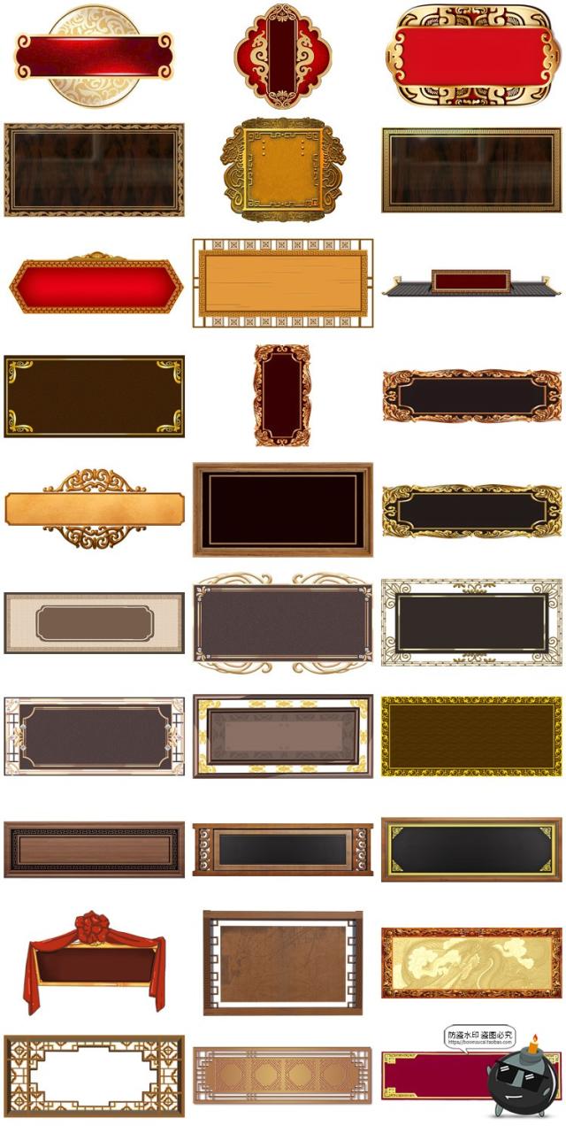 磨砂半透明条形玻璃百叶窗纹理科幻背景叠加JPG图片后期合成素材-设计猿