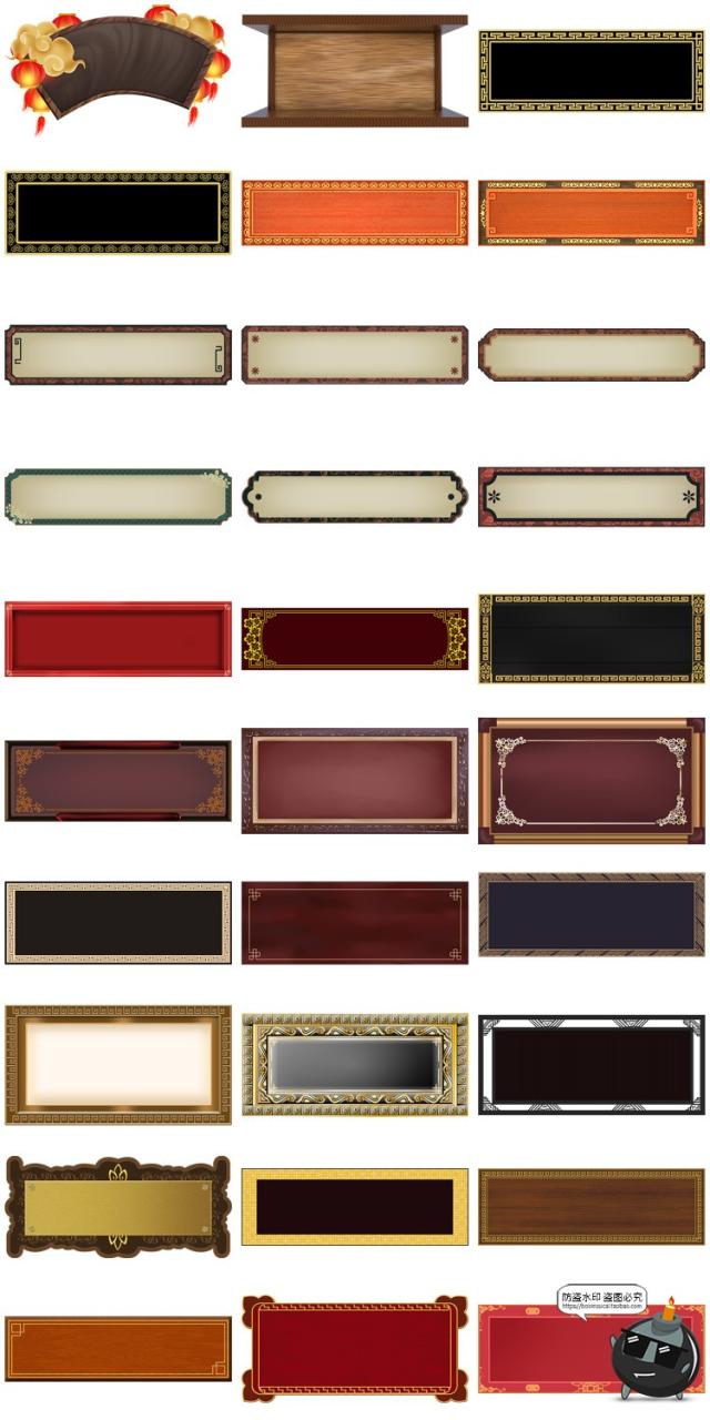 图片[2]-磨砂半透明条形玻璃百叶窗纹理科幻背景叠加JPG图片后期合成素材-设计猿