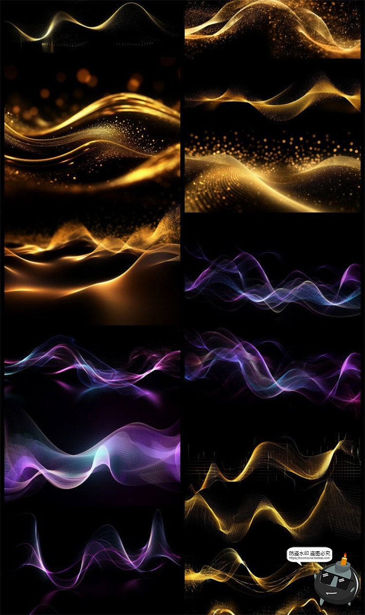 图片[3]-科幻抽象动感波浪金色粒子飘带光效线条海报装饰元素PSD模板素材-设计猿