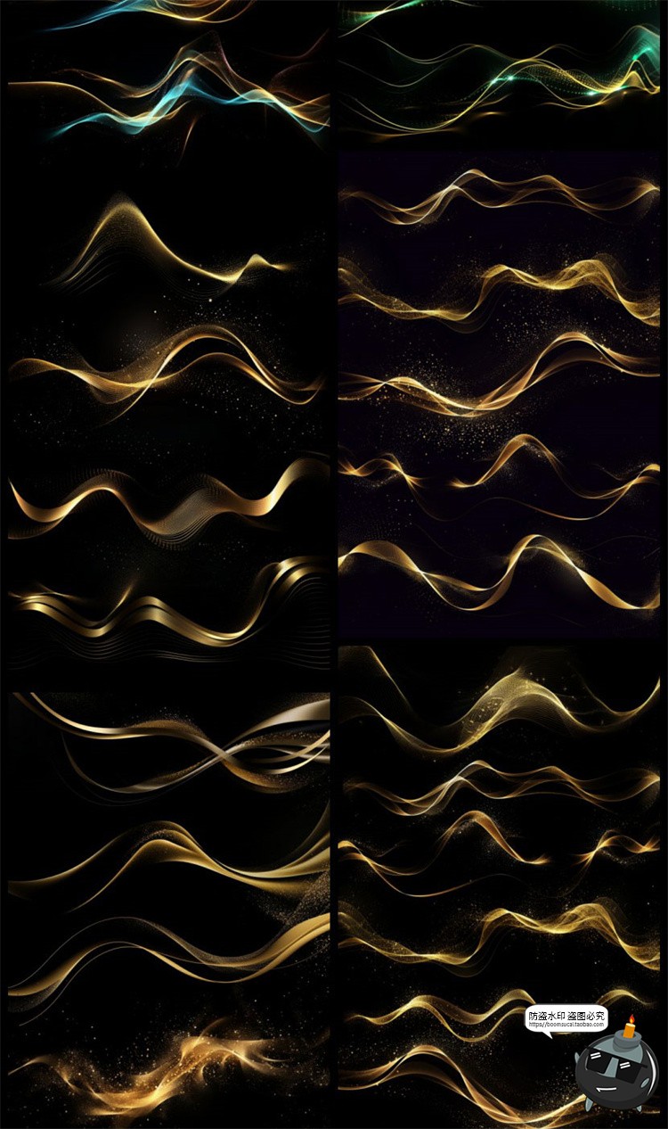 图片[7]-科幻抽象动感波浪金色粒子飘带光效线条海报装饰元素PSD模板素材-设计猿