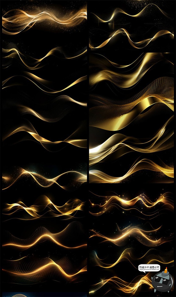 图片[8]-科幻抽象动感波浪金色粒子飘带光效线条海报装饰元素PSD模板素材-设计猿