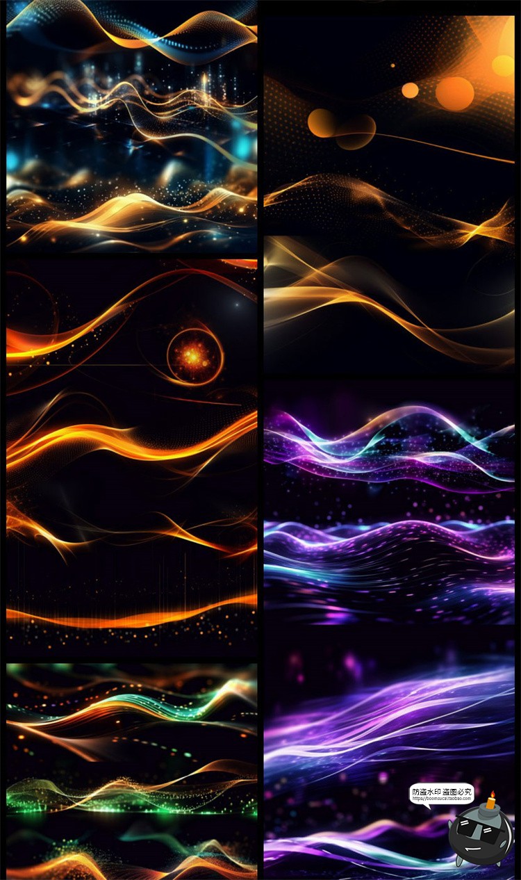 图片[9]-科幻抽象动感波浪金色粒子飘带光效线条海报装饰元素PSD模板素材-设计猿