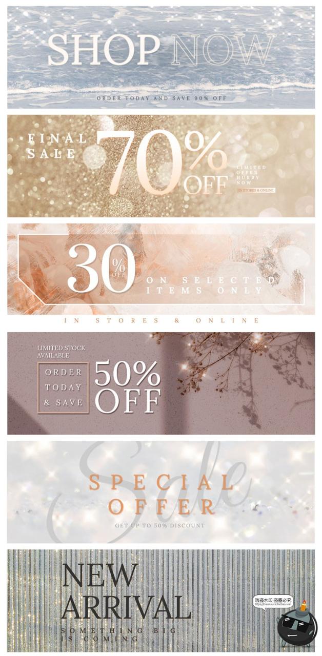 图片[1]-轻奢璀璨时尚精致闪亮梦幻耀眼极简海报广告背景排版PSD模板素材-设计猿