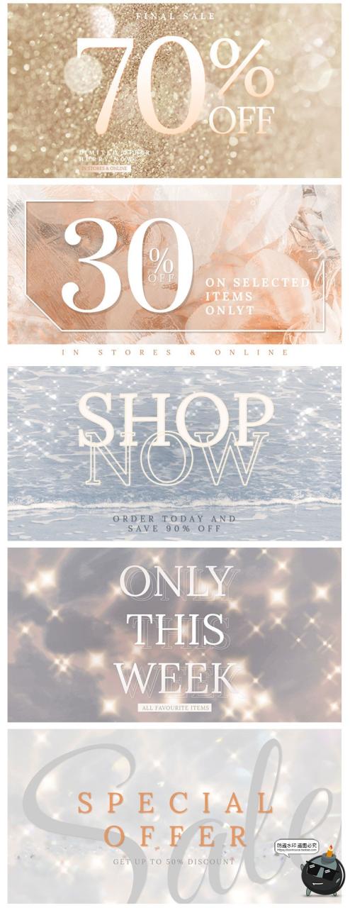 图片[4]-轻奢璀璨时尚精致闪亮梦幻耀眼极简海报广告背景排版PSD模板素材-设计猿