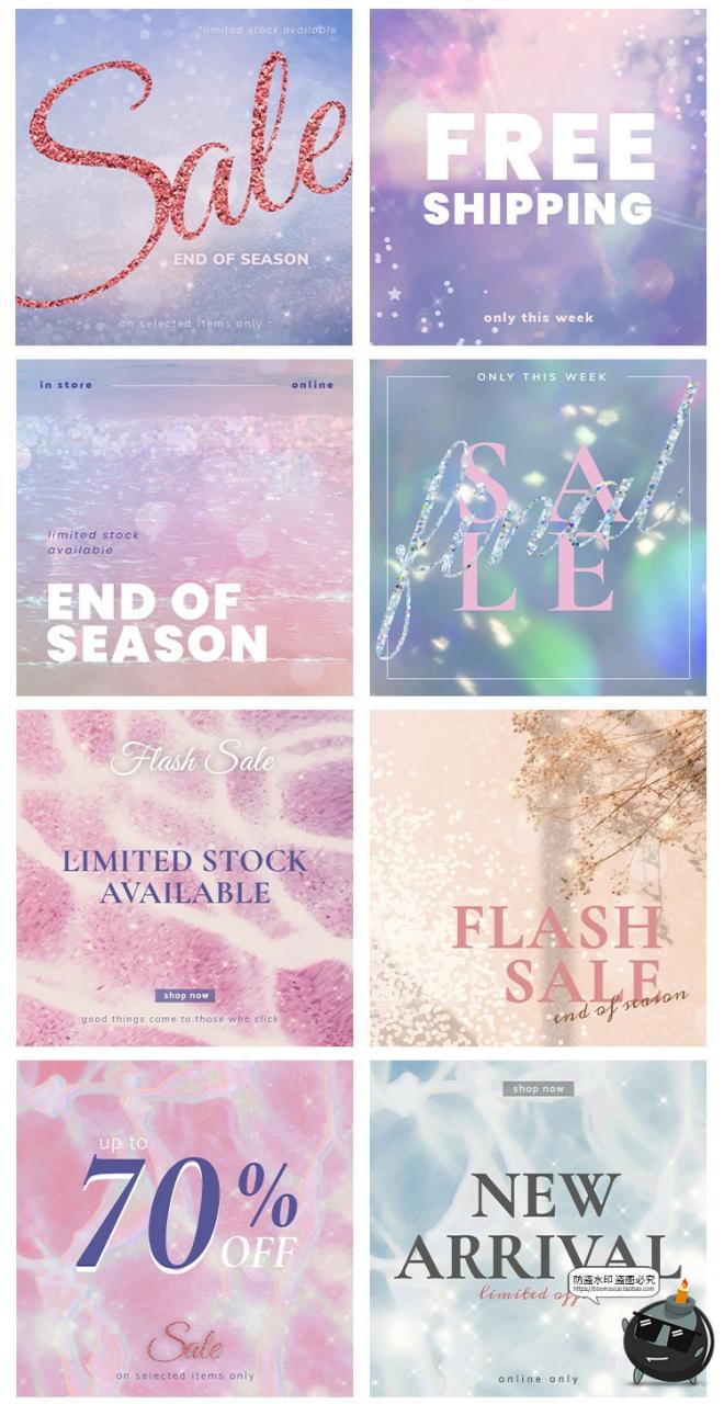 图片[5]-轻奢璀璨时尚精致闪亮梦幻耀眼极简海报广告背景排版PSD模板素材-设计猿