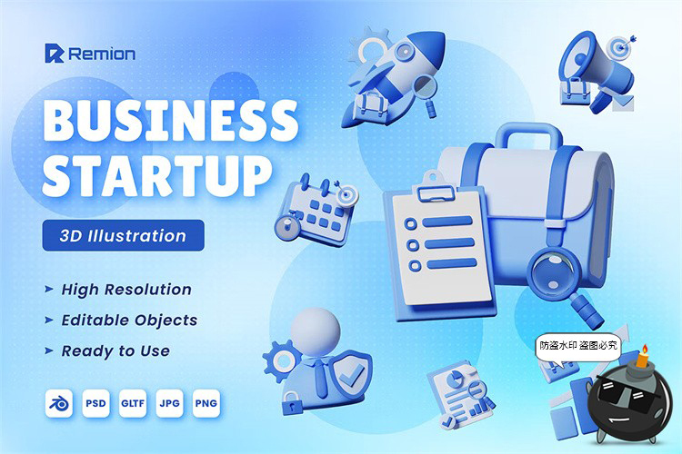 图片[1]-立体商业营销总结汇报创意3D卡通icon图标PNG免抠PSD+Blend素材-设计猿