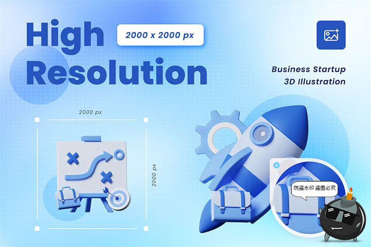 图片[4]-立体商业营销总结汇报创意3D卡通icon图标PNG免抠PSD+Blend素材-设计猿