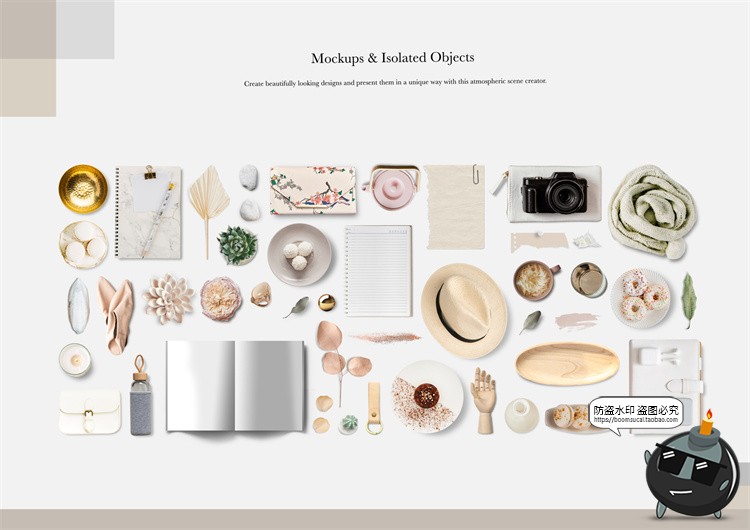 图片[12]-场景vi创作剪切拼贴桌面办公装饰元素png免抠图PSD模板素材合集包-设计猿