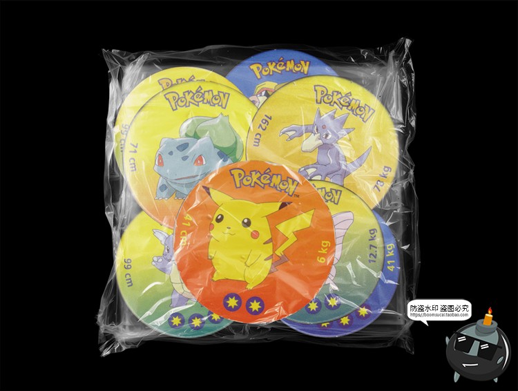 图片[6]-真实质感褶皱透明薄膜塑料袋保鲜膜包装袋PNG免抠叠加合成图素材-设计猿