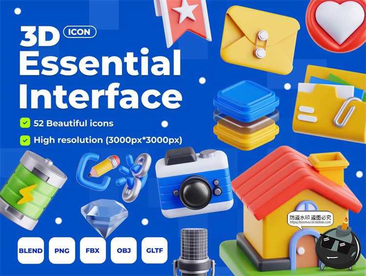 图片[1]-趣味3D卡通操作系统UI界面个人中心后台PNG常用icon图标OBJ素材-设计猿
