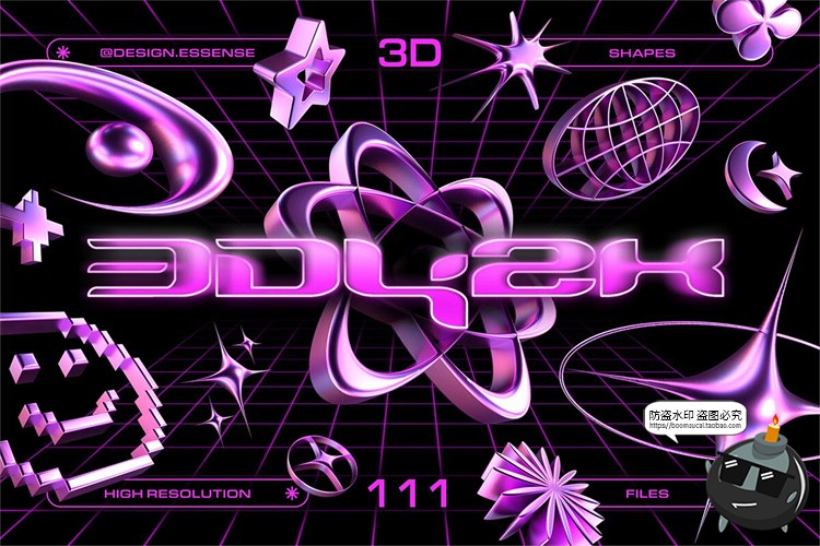 图片[1]-未来科幻Y2K赛博朋克3D抽象艺术几何图形PNG免抠拼贴装饰元素素材-设计猿