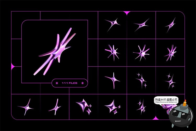 图片[2]-未来科幻Y2K赛博朋克3D抽象艺术几何图形PNG免抠拼贴装饰元素素材-设计猿