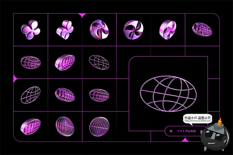 图片[3]-未来科幻Y2K赛博朋克3D抽象艺术几何图形PNG免抠拼贴装饰元素素材-设计猿