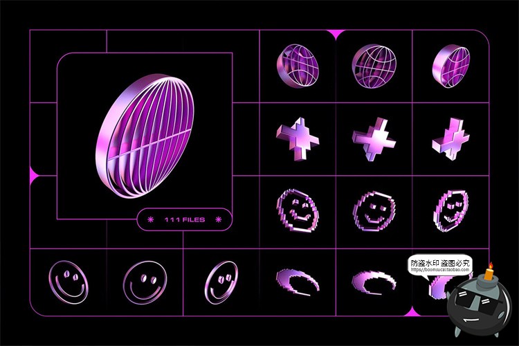 图片[4]-未来科幻Y2K赛博朋克3D抽象艺术几何图形PNG免抠拼贴装饰元素素材-设计猿