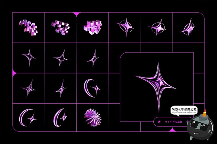 图片[5]-未来科幻Y2K赛博朋克3D抽象艺术几何图形PNG免抠拼贴装饰元素素材-设计猿