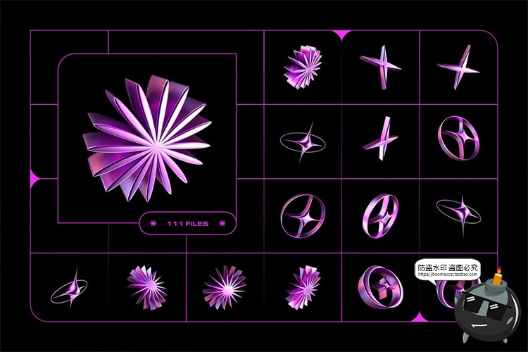 图片[6]-未来科幻Y2K赛博朋克3D抽象艺术几何图形PNG免抠拼贴装饰元素素材-设计猿