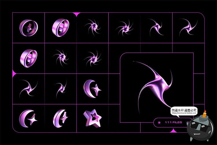 图片[7]-未来科幻Y2K赛博朋克3D抽象艺术几何图形PNG免抠拼贴装饰元素素材-设计猿