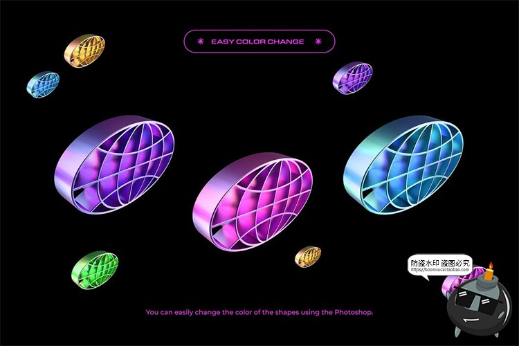 图片[9]-未来科幻Y2K赛博朋克3D抽象艺术几何图形PNG免抠拼贴装饰元素素材-设计猿