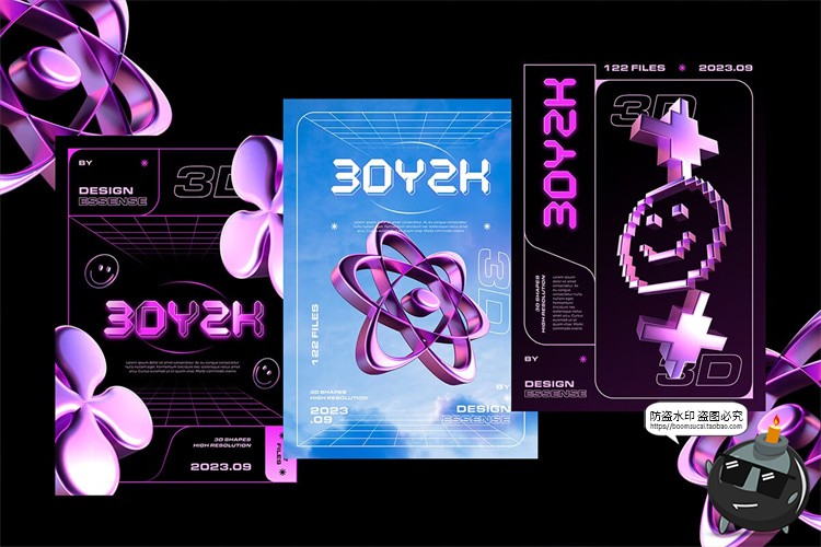 图片[10]-未来科幻Y2K赛博朋克3D抽象艺术几何图形PNG免抠拼贴装饰元素素材-设计猿