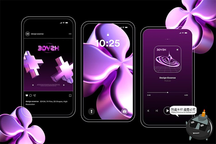 图片[14]-未来科幻Y2K赛博朋克3D抽象艺术几何图形PNG免抠拼贴装饰元素素材-设计猿