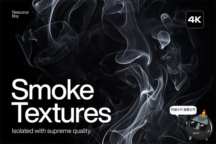 图片[1]-高清抽象艺术黑白单色烟雾云雾烟尘雾气背景底纹JPG图片后期素材-设计猿