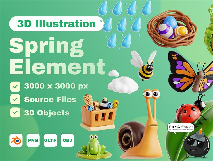 图片[1]-趣味卡通春天春季春游元素3D icon图标png免抠图片OBJ+blend素材-设计猿