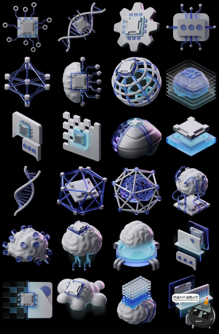 图片[2]-未来科技科幻Ai人工智能技术智脑3D插图icon图标png免抠图片素材-设计猿