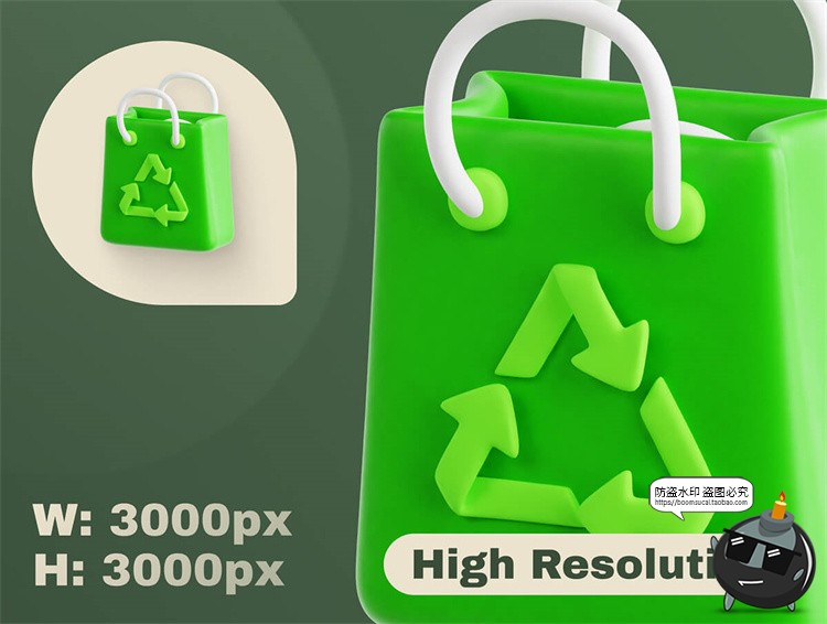 图片[3]-卡通地球绿色能源3D环保低碳节能插图画PNG免抠OBJ图标blend素材-设计猿