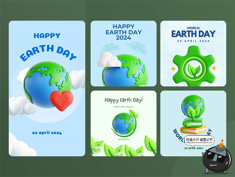 图片[5]-卡通地球绿色能源3D环保低碳节能插图画PNG免抠OBJ图标blend素材-设计猿