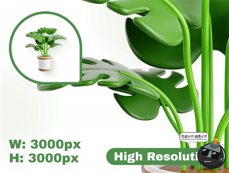 图片[2]-卡通植物3D花卉盆栽绿植树木鲜花插画GLB图标PNG免抠图片OBJ素材-设计猿