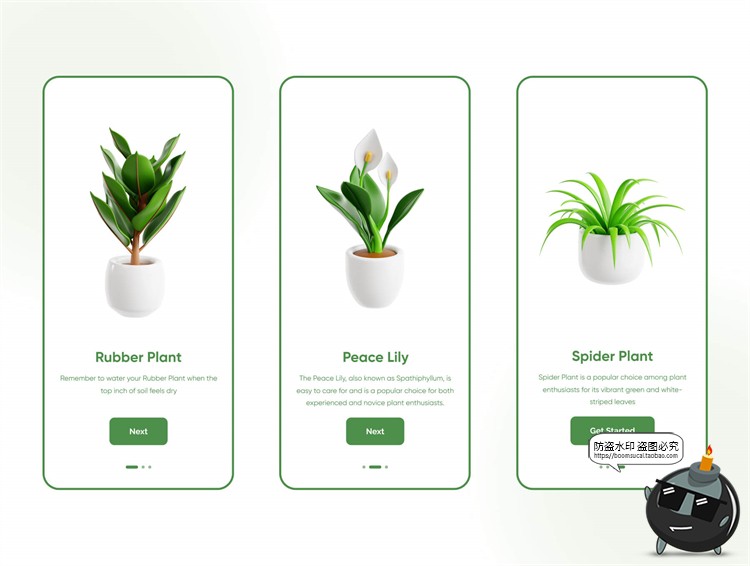 图片[4]-卡通植物3D花卉盆栽绿植树木鲜花插画GLB图标PNG免抠图片OBJ素材-设计猿