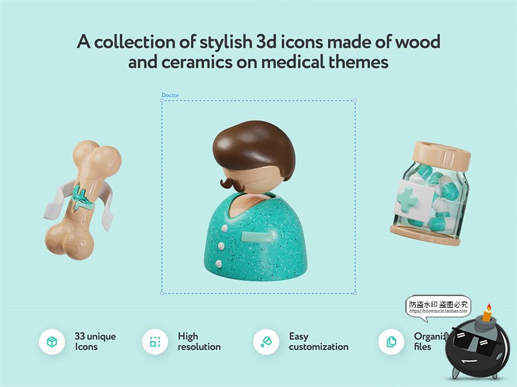 图片[4]-医院医疗健康药品APP陶瓷质感3D立体PNG免抠blend图标Icons素材-设计猿