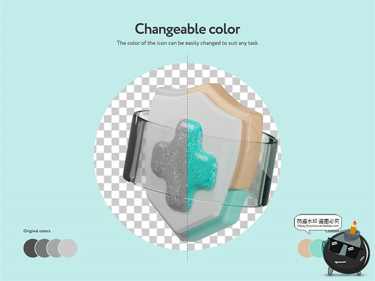 图片[7]-医院医疗健康药品APP陶瓷质感3D立体PNG免抠blend图标Icons素材-设计猿