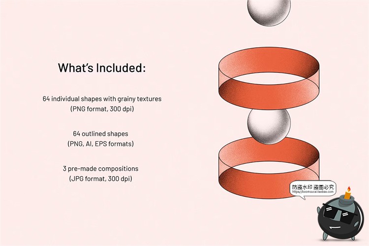 图片[2]-半调复古潮流时尚抽象线条噪点颗粒艺术几何图形png免抠图片素材-设计猿