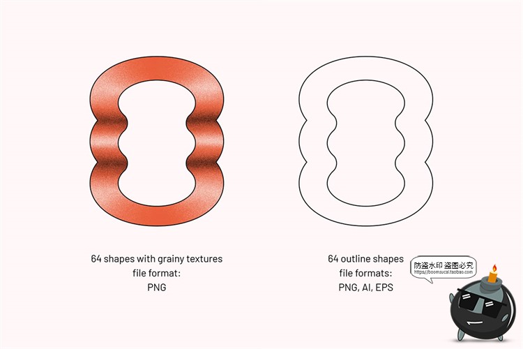 图片[3]-半调复古潮流时尚抽象线条噪点颗粒艺术几何图形png免抠图片素材-设计猿