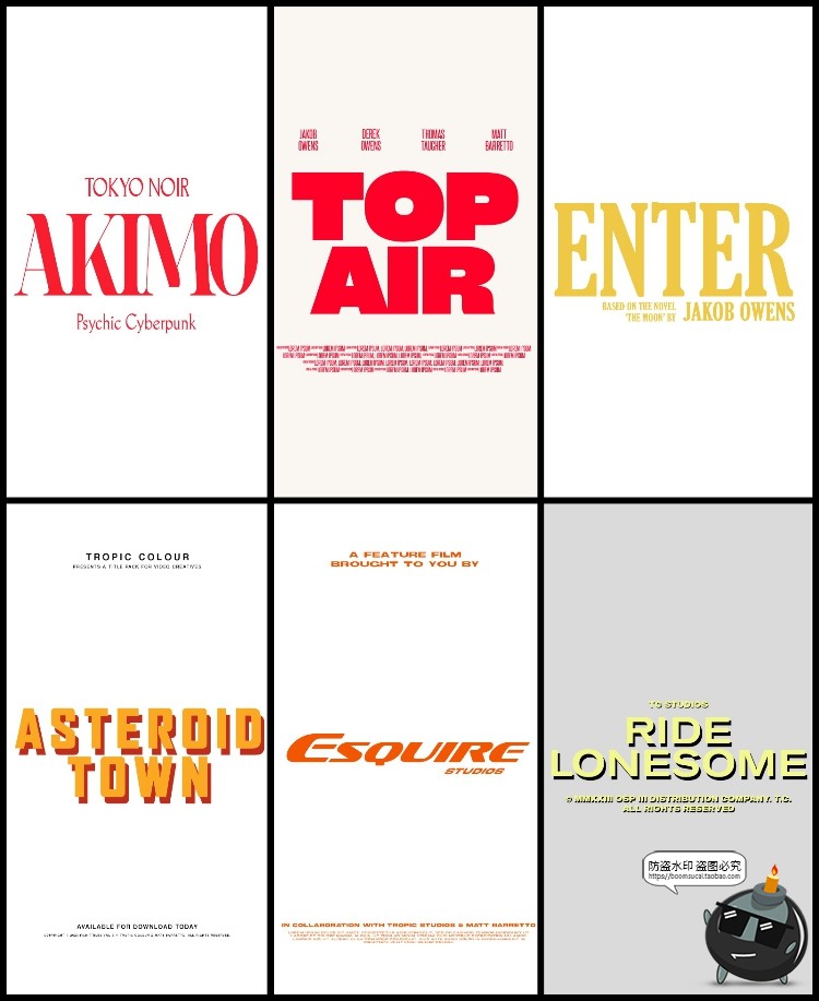 图片[2]-电影美学封面标题大字文字排版横版竖版海报文案排列PSD模板素材-设计猿