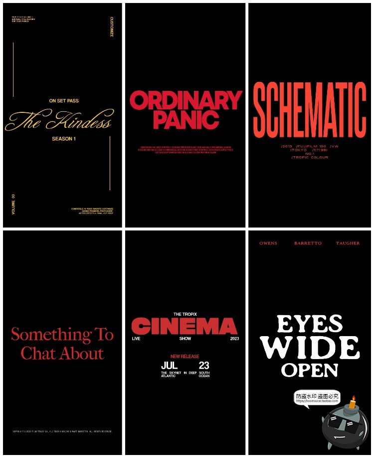 图片[4]-电影美学封面标题大字文字排版横版竖版海报文案排列PSD模板素材-设计猿