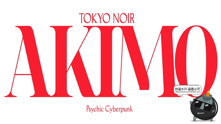 图片[5]-电影美学封面标题大字文字排版横版竖版海报文案排列PSD模板素材-设计猿