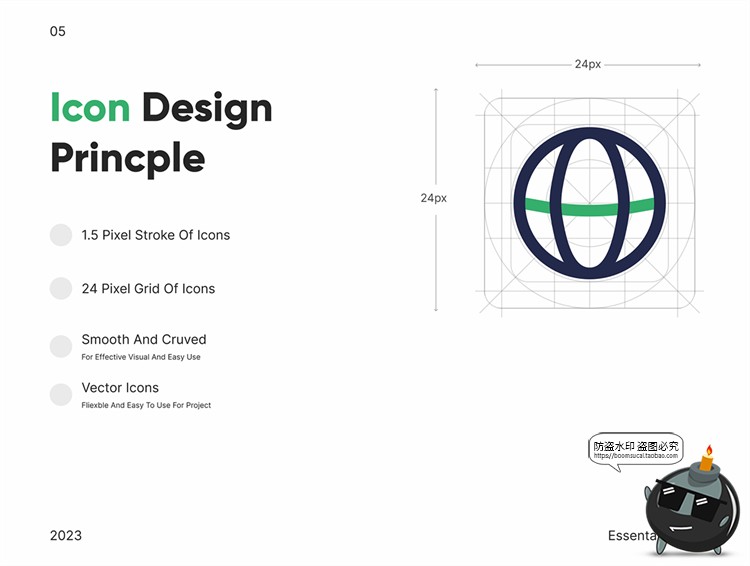 图片[3]-用户界面软件系统App网页个人中心通用基础AI线性icon图标PNG素材-设计猿