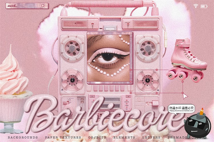 图片[1]-Y2K芭蕾粉潮流复古未来科幻迷幻抽象艺术PNG免抠拼贴画AI矢量素材-设计猿