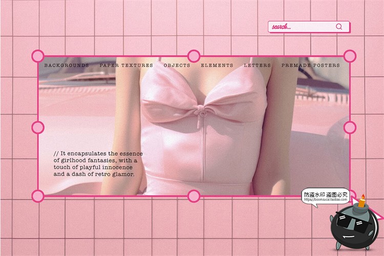 图片[2]-Y2K芭蕾粉潮流复古未来科幻迷幻抽象艺术PNG免抠拼贴画AI矢量素材-设计猿