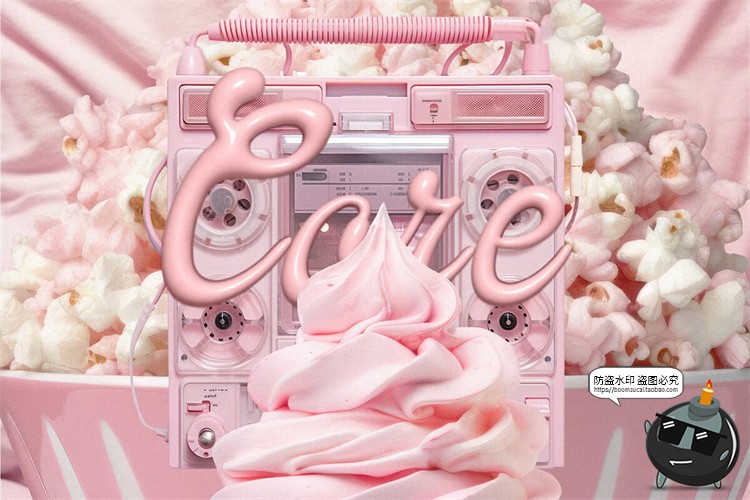 图片[4]-Y2K芭蕾粉潮流复古未来科幻迷幻抽象艺术PNG免抠拼贴画AI矢量素材-设计猿