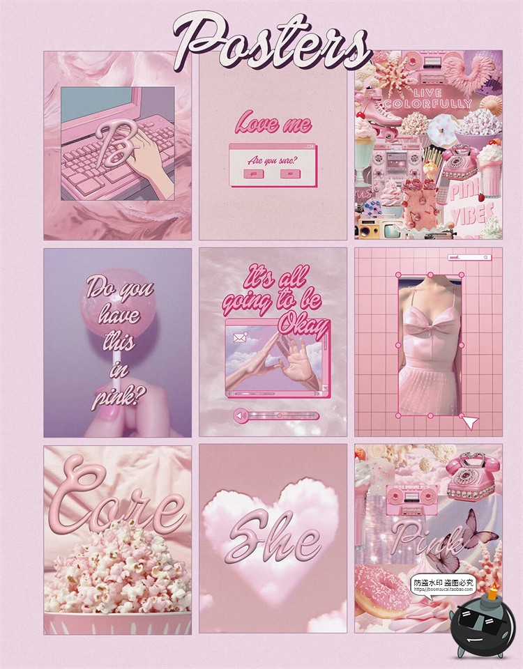 图片[9]-Y2K芭蕾粉潮流复古未来科幻迷幻抽象艺术PNG免抠拼贴画AI矢量素材-设计猿