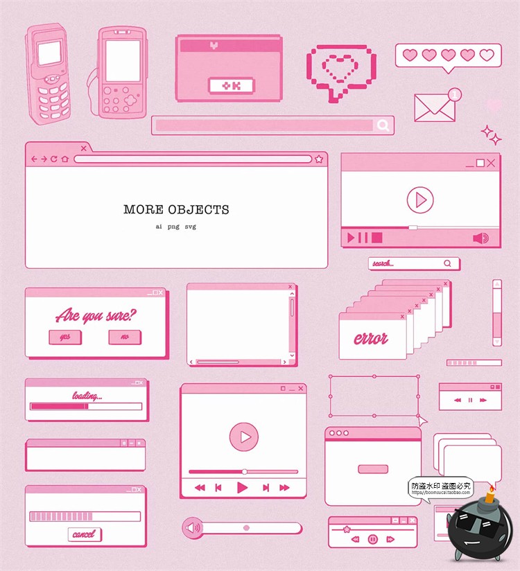 图片[10]-Y2K芭蕾粉潮流复古未来科幻迷幻抽象艺术PNG免抠拼贴画AI矢量素材-设计猿