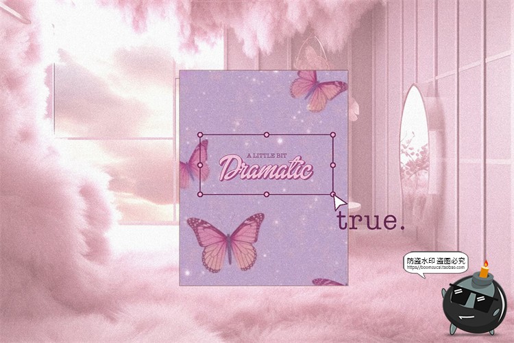 图片[11]-Y2K芭蕾粉潮流复古未来科幻迷幻抽象艺术PNG免抠拼贴画AI矢量素材-设计猿