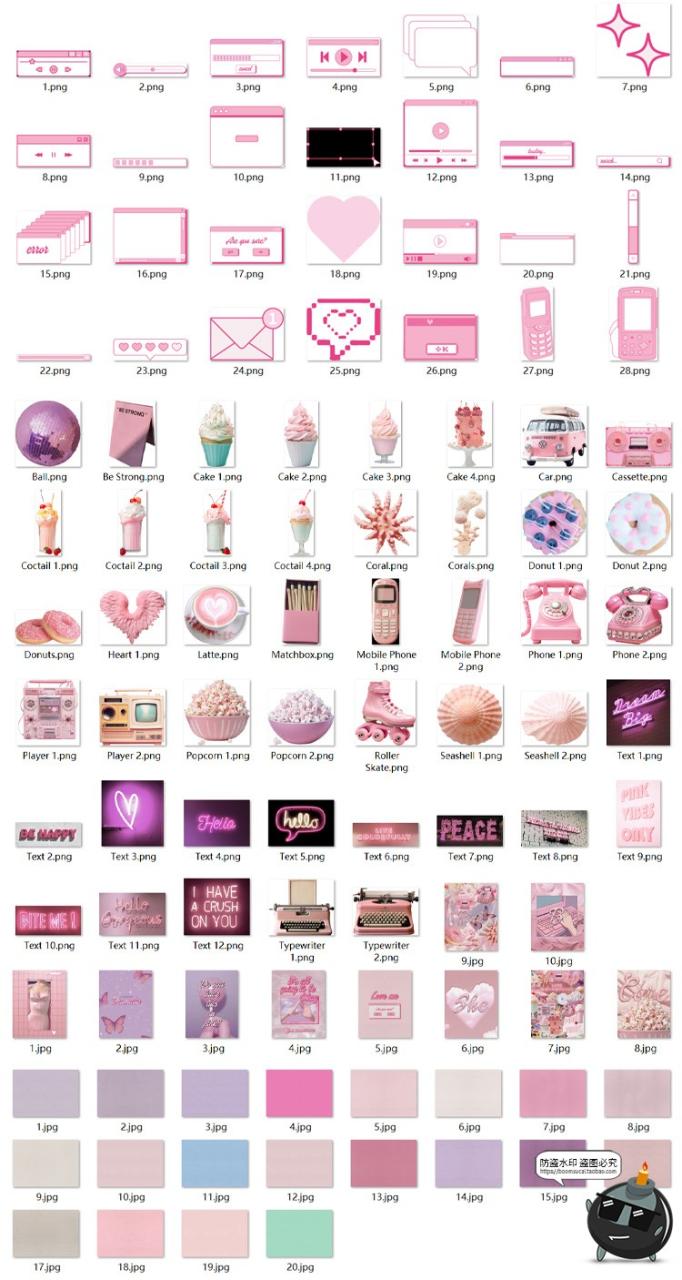 图片[13]-Y2K芭蕾粉潮流复古未来科幻迷幻抽象艺术PNG免抠拼贴画AI矢量素材-设计猿