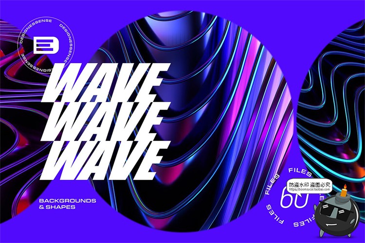 科幻未来金属光泽扭曲条纹渐变镭射科技背景底纹高清JPG图片素材-设计猿