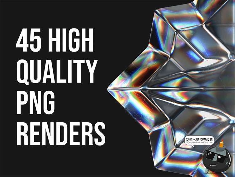 图片[2]-酸性透明3D水晶玻璃晶体宝石折射光泽几何图形PNG免抠图片素材-设计猿