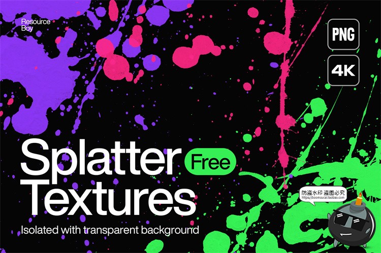 图片[1]-泼墨飞溅涂鸦墨迹墨点液体污渍油漆溅射后期合成PNG免抠图片素材-设计猿